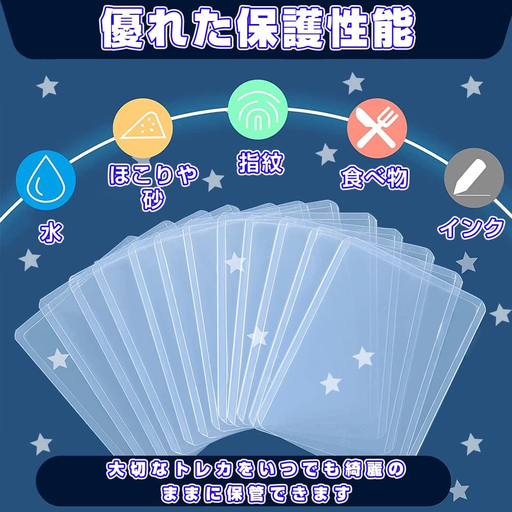 Верхнє завантаження Колекційна картка Твердий футляр із плівкою Завантажувач карток ПВХ матеріал Гільза для карток Прозора колекція Зберігання Колекційна картка Гільза Торгівля