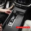 Pour XC60 2018-2025/S60 V60 2020-2025 panneau de levier de vitesses de contrôle central cadre décoratif en cuir accessoires de voiture