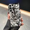 Black Soft Phone Cover Case for Samsung Galaxy S25+ S21 S23 FE Note 20 10 Plus S22 S25 Ultra S24+ S24 S20 S23+ Cool Silver