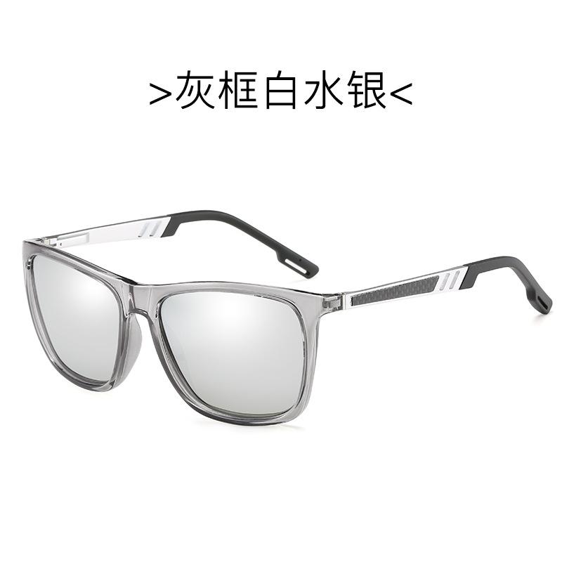 New Men's and Women's Polarized Sunglasses Trendy Colorful Series Aluminum-magnesium Alloy Spring Legs XY Fashion Sunglasses