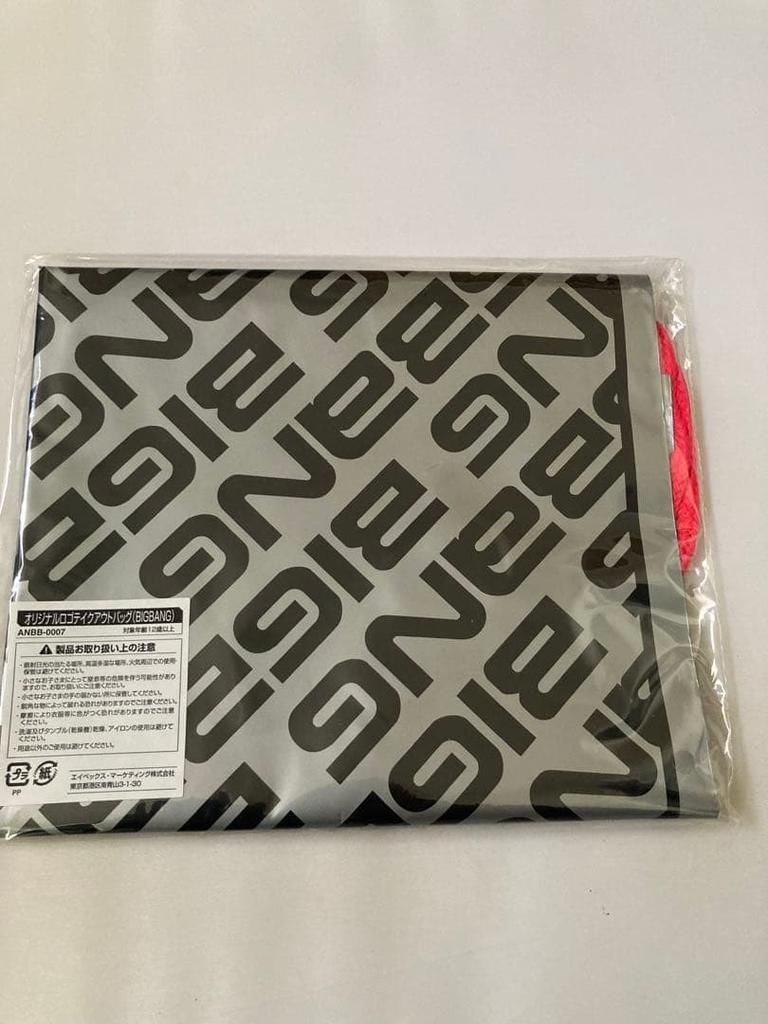 [GEBRAUCHT] BIGBANG ALIVE Lawson HMV Limited Edition CD+2DVD