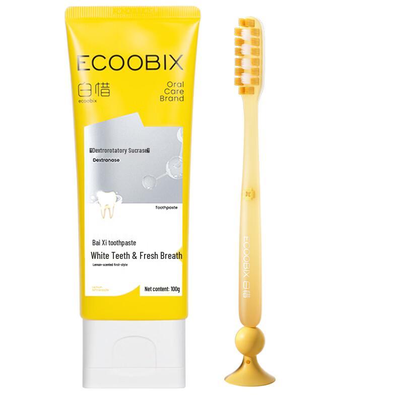 

Bai Xi Bass Toothbrush & Toothpaste Set