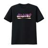 Classic Arkanoid Video Game Design T Shirt for Retro Gaming Fans Vintage Washed Homme Stylish Streetwear Top For Everyday Wear