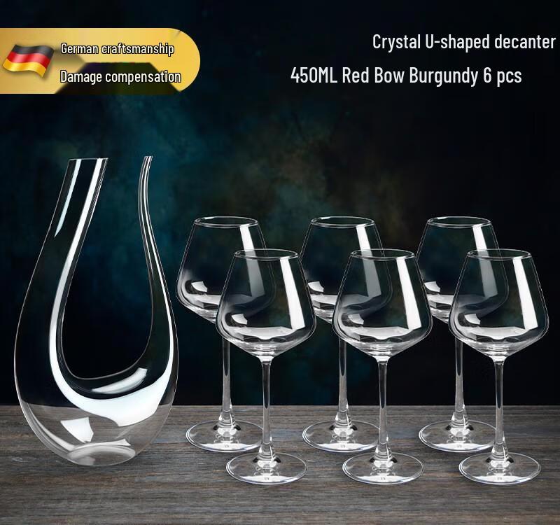 ZLIII Burgundy Wine Glass and Decanter Set