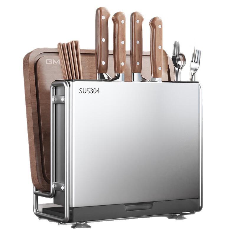 Multifunctional 304 Stainless Steel Kitchen Knife & Cutting Board Holder