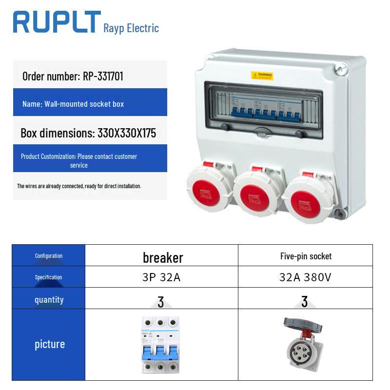 Wall-Mounted IP65 Waterproof Industrial Socket Box - Assembled Industrial-Grade Wiring and Distribution Box