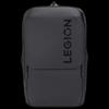 ThinkPlus Lenovo Legion P4 Multi-function Backpack