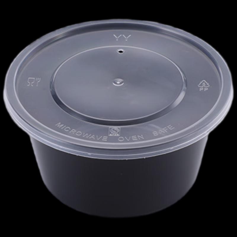 Thickened Disposable Round Takeout Food Containers
