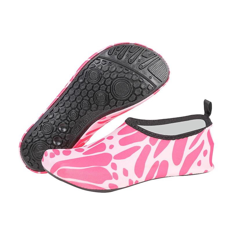 Indoor Fitness Yoga Shoes 44
