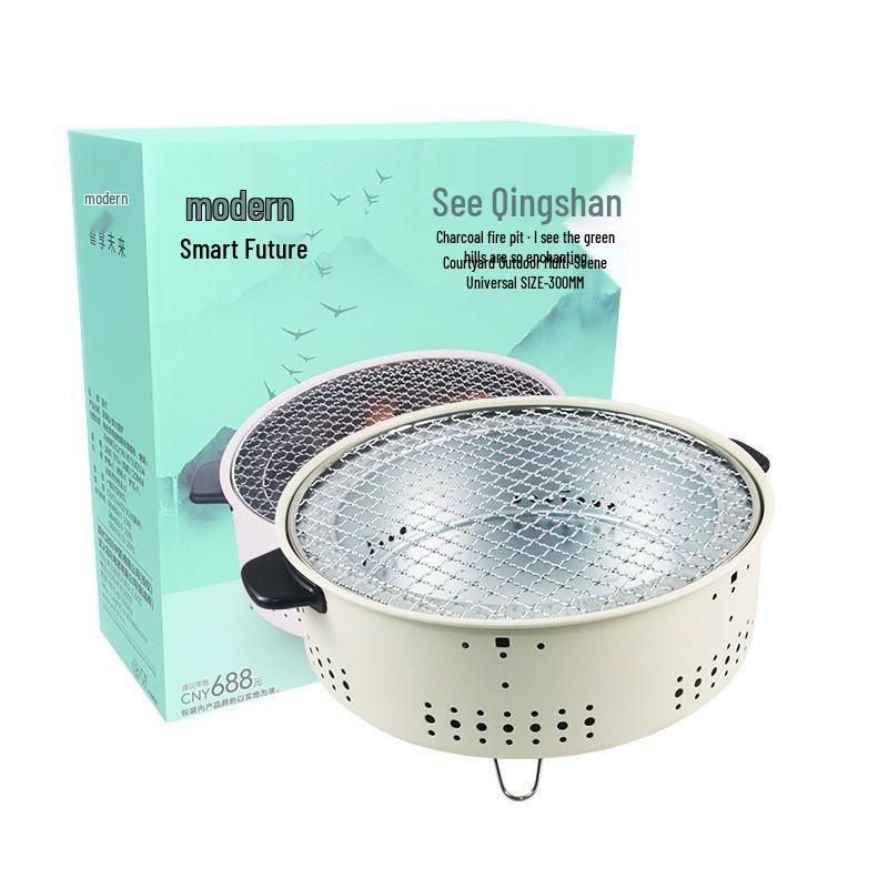 Korean BBQ Portable Outdoor Charcoal Grill, Multifunctional Cooking Grill