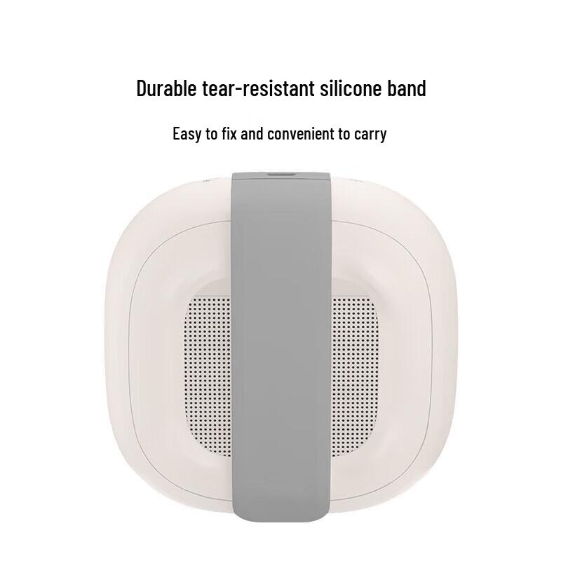 Bose SoundLink Micro Portable Bluetooth Speaker CN plug (adapter included)