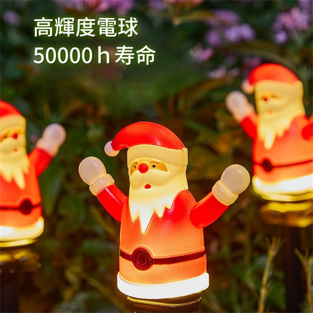 DUOLEIMI Christmas Solar Lights, Santa Claus Garden Lights, Snowman Lights, Outdoor Illumination, Christmas Decorations, Garden Decor, LED Ornament