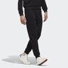 Adidas Neo Essential Logo Print Joggers Men Bottoms Black FP7446