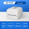 QIRUI QR-983P Thermal Label Printer CN Plug (adapter Included)