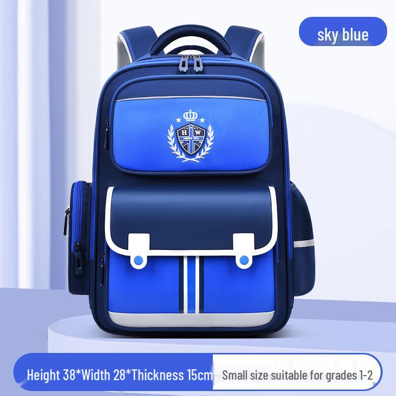 Li Shen Ergonomic School Backpack