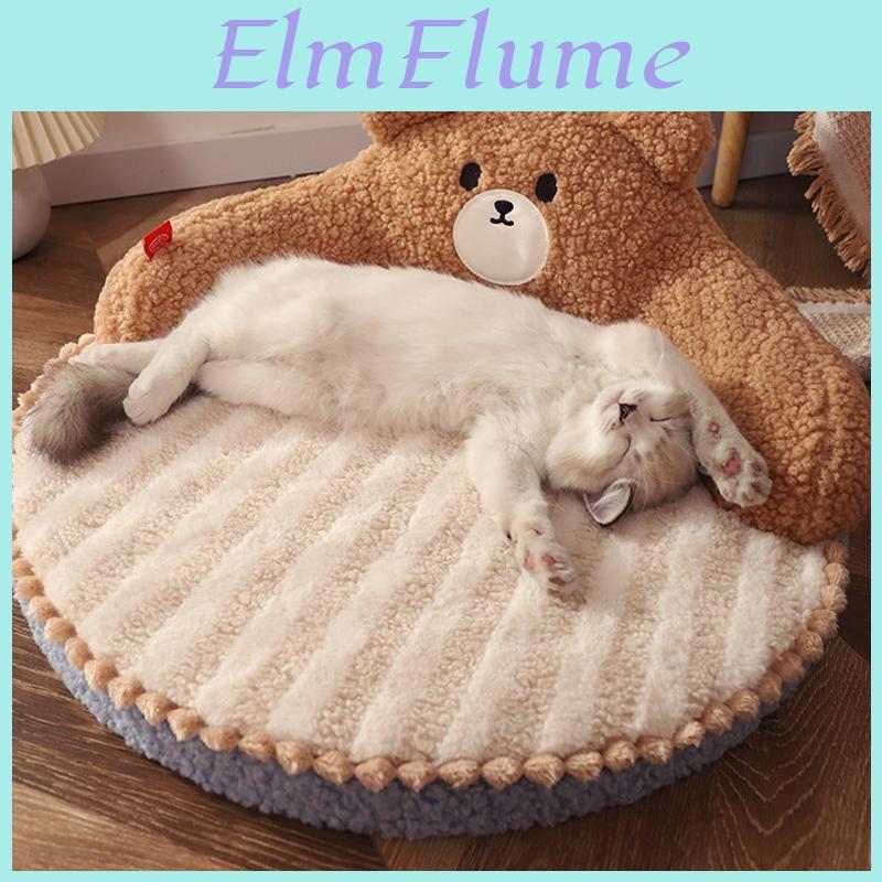 Cat Warm Bed Bear Shape Pet Sleeping Mat For Small Medium Dogs Cats Soft Cozy Cat Sofa Nonslip Puppy Kitten Nest Pet Supplies