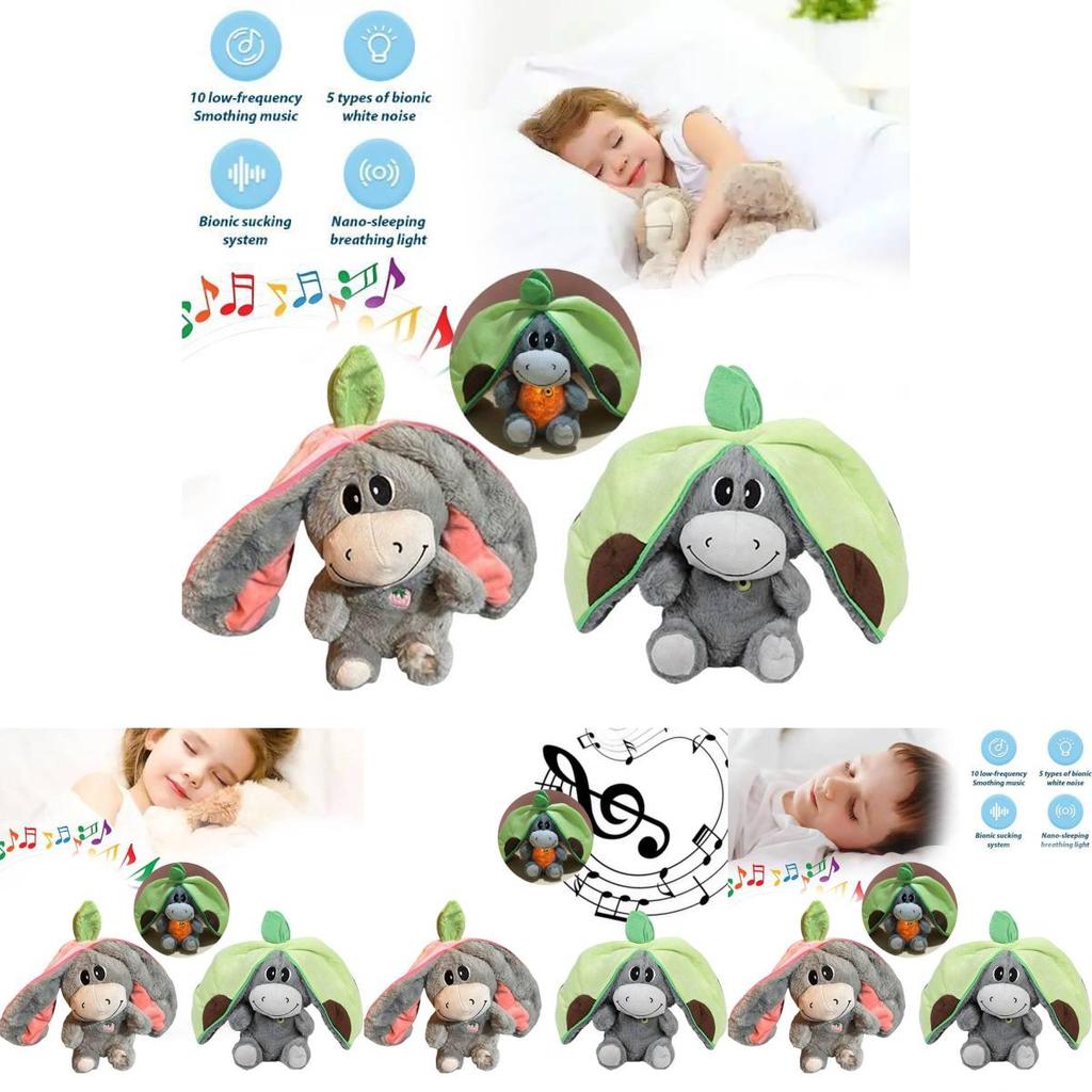 Glow Breathing Avocado Donkey Plush Toy With Pp Cotton Filling For Kids Stuffed Animal