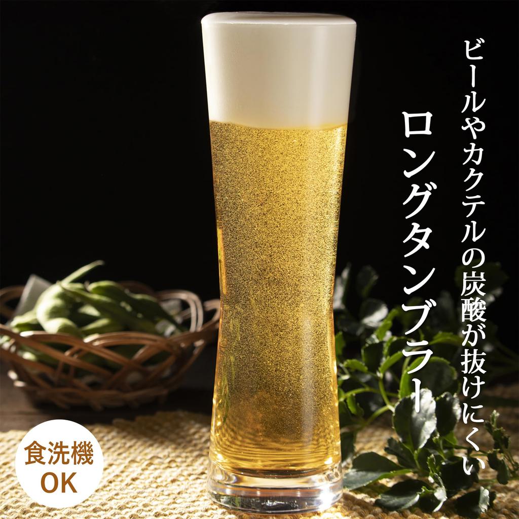 Long tumbler tumbler modern 400ml x 6 piece set B-26101HS