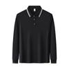 Men's Business Long-sleeved Lapel Polo Shirt Spring and Autumn New Casual Splicing Color Collar Breathable Comfortable Top