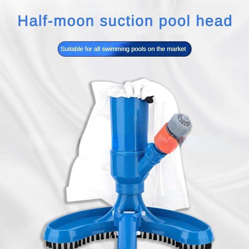 PP Material with Bottom Brush Water Bottom Vacuum Cleaner Portable Vacuum Jet Suction Head Swimming Pool Cleaning Half Moon Shaped Suction Head