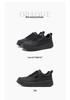 Red Dragonfly Men's White Height-Increasing Sports Casual Shoes