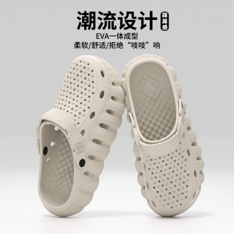 Unisex Soft Thick Sole Non Slip Clogs Summer Outdoor Beach Slippers