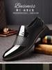 U South East Asia men's high-end leather shoes men's dress casual leather shoes foot groom