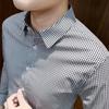 Camicia a quadri autunnale Versione coreana sottile maschile della camicia professionale da lavoro non stirata da lavoro Camicia da uomo versatile