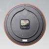 Seiko Clock Wall Clock, Analog, Wooden Frame, Brown Wood Finish, KX620B
