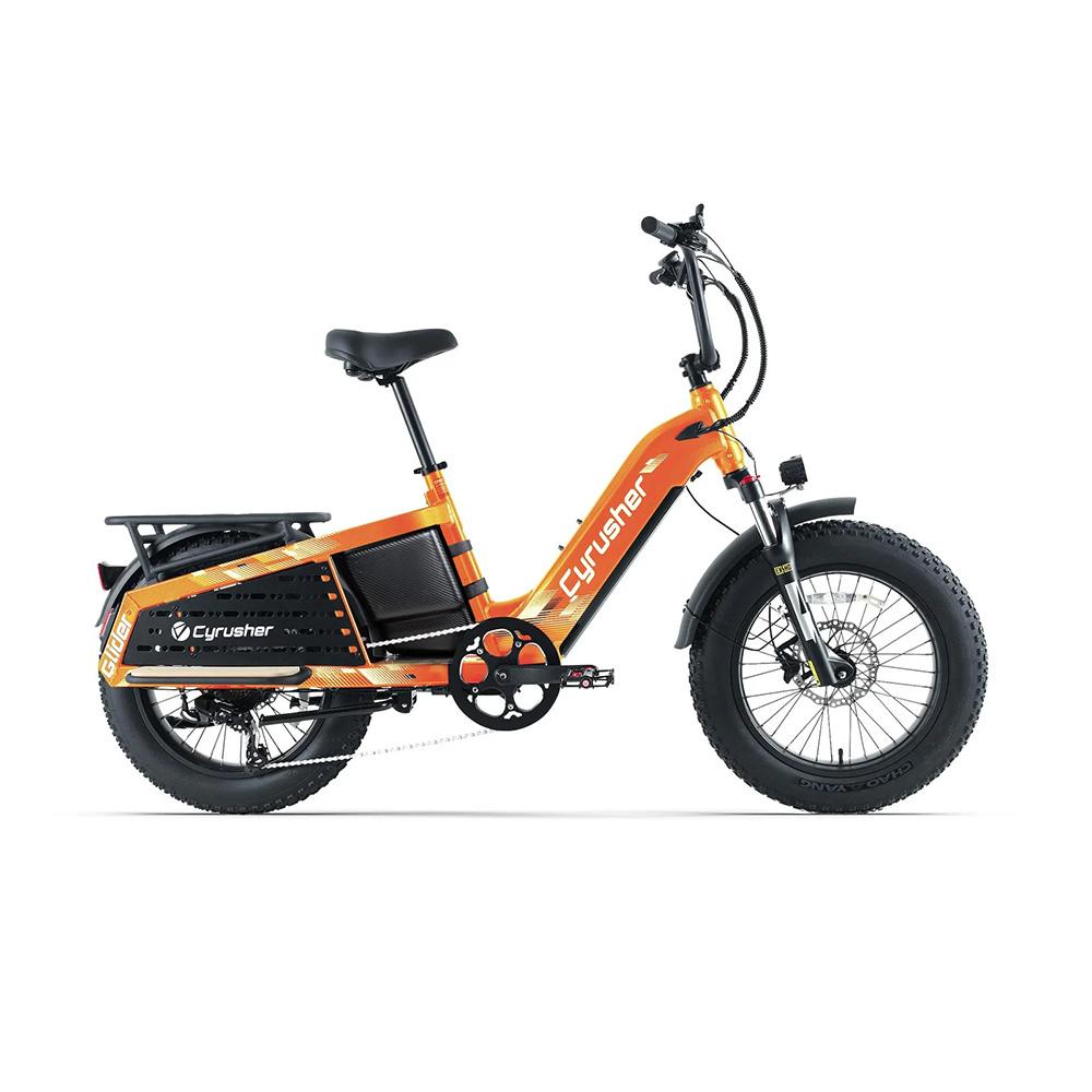 Cyrusher Glider Electric Cargo Bike with 52V 15.6AH Battery