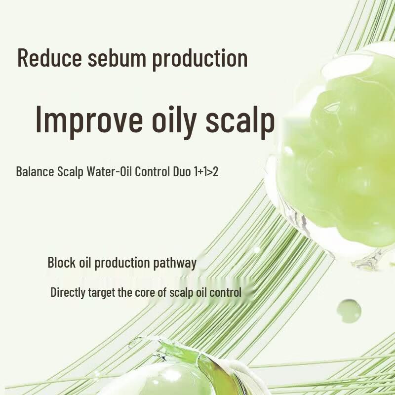 Seagilon Camellia Seed Oil Control Gentle Shampoo