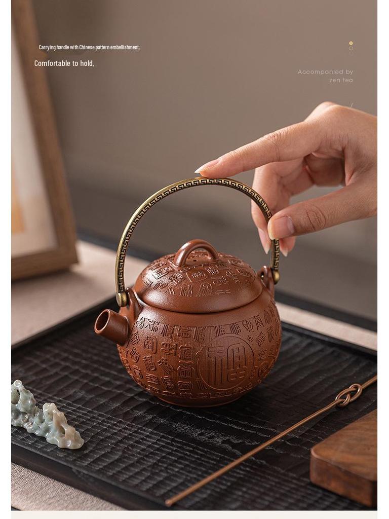Original Purple Clay Anti-Scald Kung Fu Teapot with Ceramic Handle - Chinese Style Gift Box