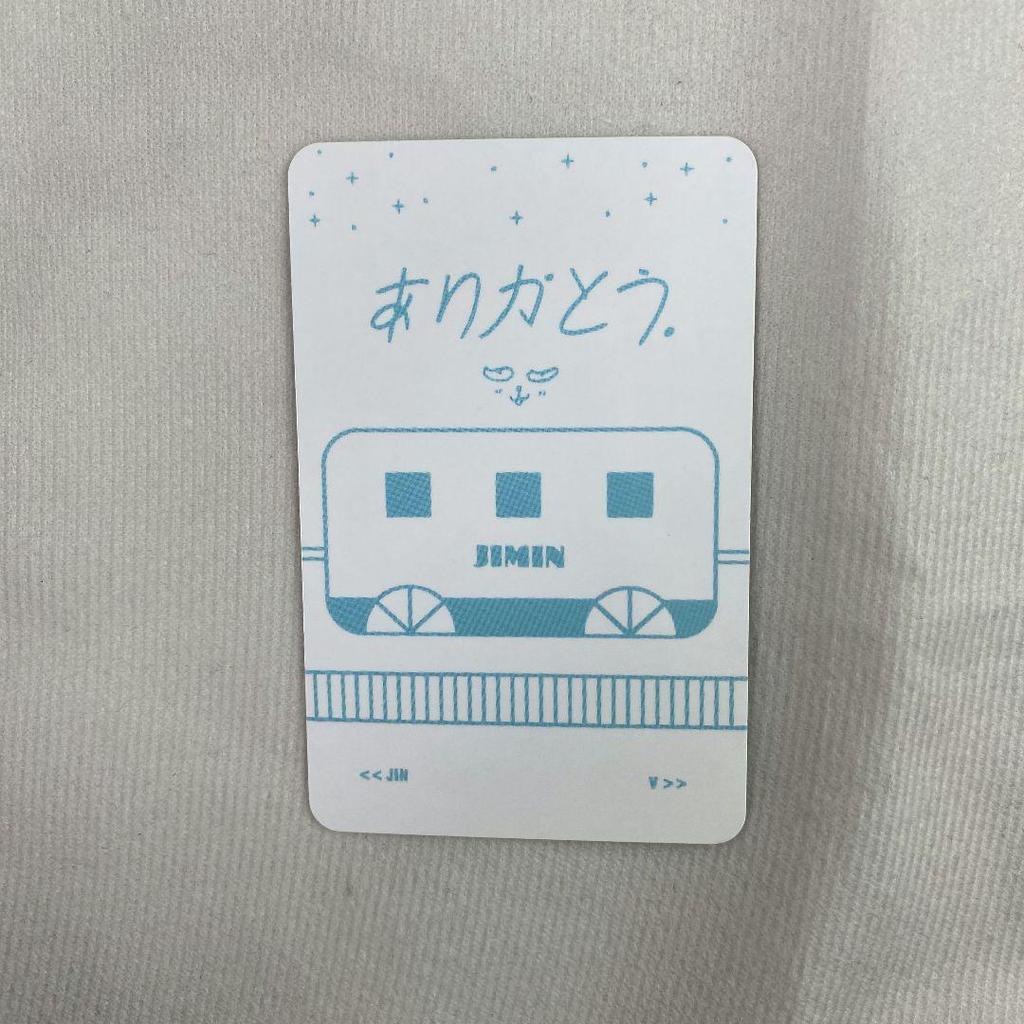 [USED] BTS Reaching You Jimin DVD Random Limited Trading Card