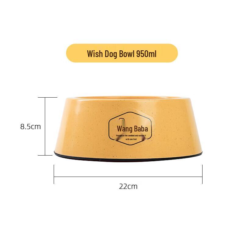 

Wang Baba Anti-Tip Dog Bowl (2-Pack)