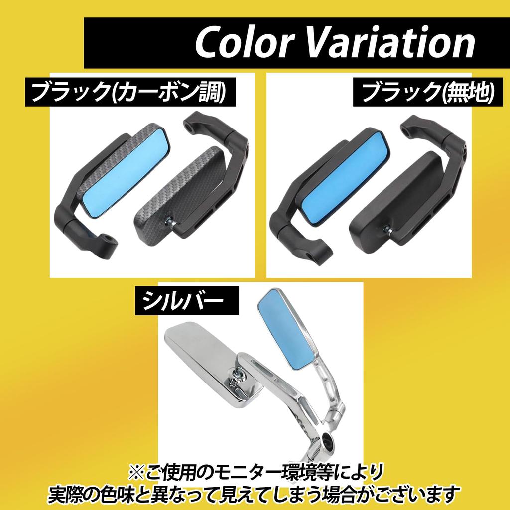 Karim Motorcycle Mirror, Square, Square Shape, 0.3 inch (8 mm), 0.4 inches (10 mm),