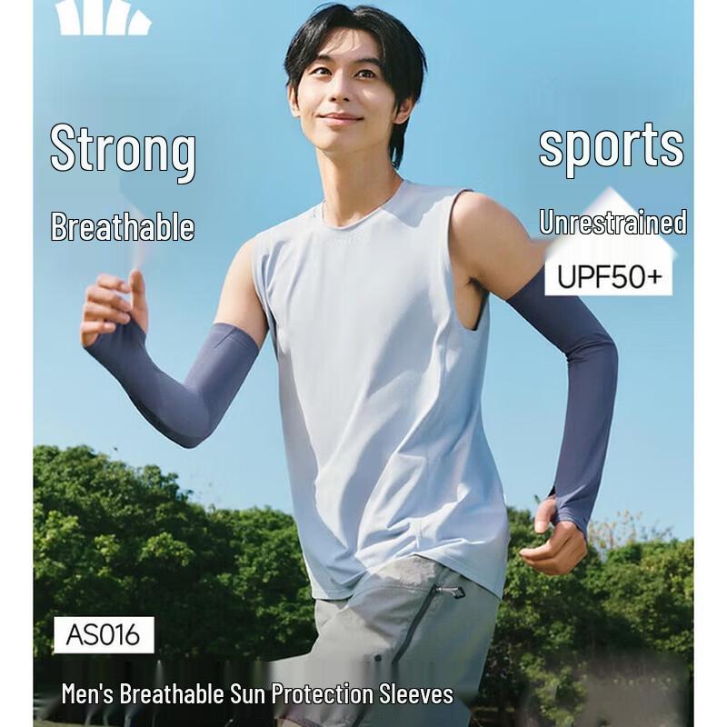 Banana Umbrella Men s Cooling Sun Protection Sleeves