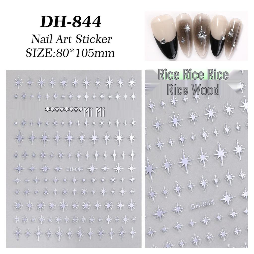 Gold, Silver, Black, and White Eight-Pointed Star Nail Art Stickers (Flat Back Adhesive)