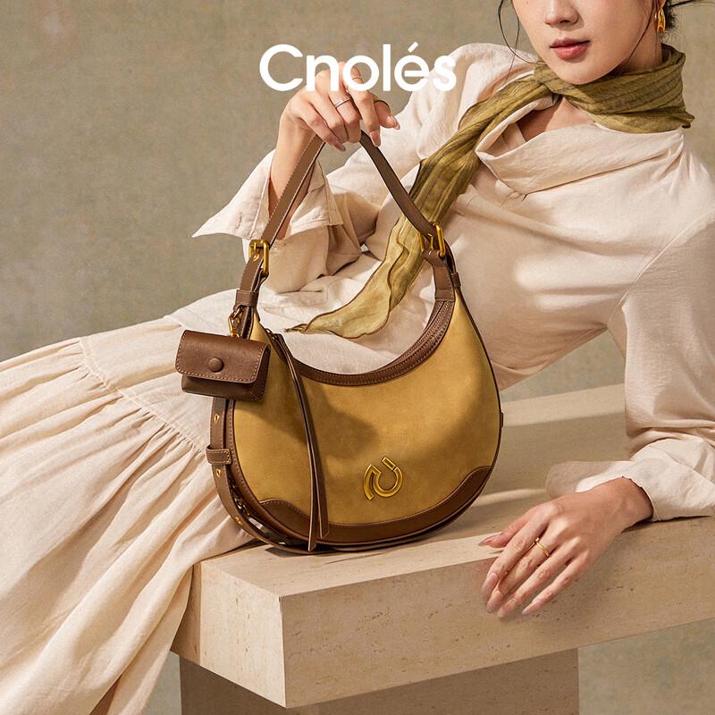 Cnoles Women's Crescent Hobo Shoulder Crossbody Bag