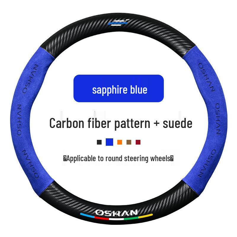 Suede Carbon Fiber Steering Wheel Cover for Changan Oshan X7, X5, Cosai 5, A600, A800, Z6