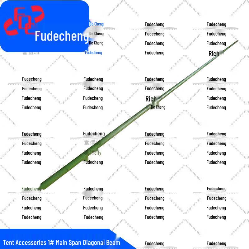 Fudecheng Type 96 Command Tent  Accessories