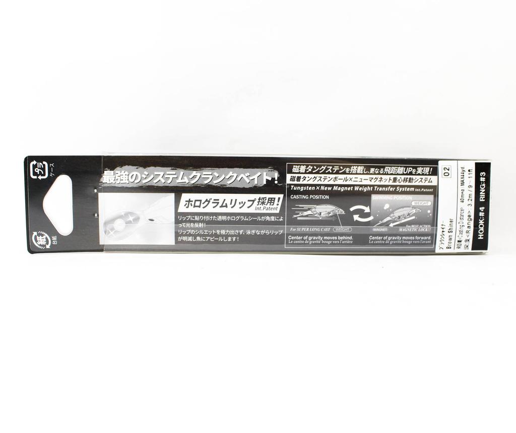 Yo Zuri La Tour Crank 3+ 70F Floating Lure R1580-HT (2102)