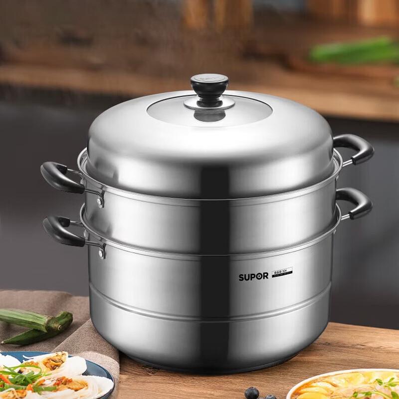 Supor 32cm 304 Stainless Steel Steamer Pot