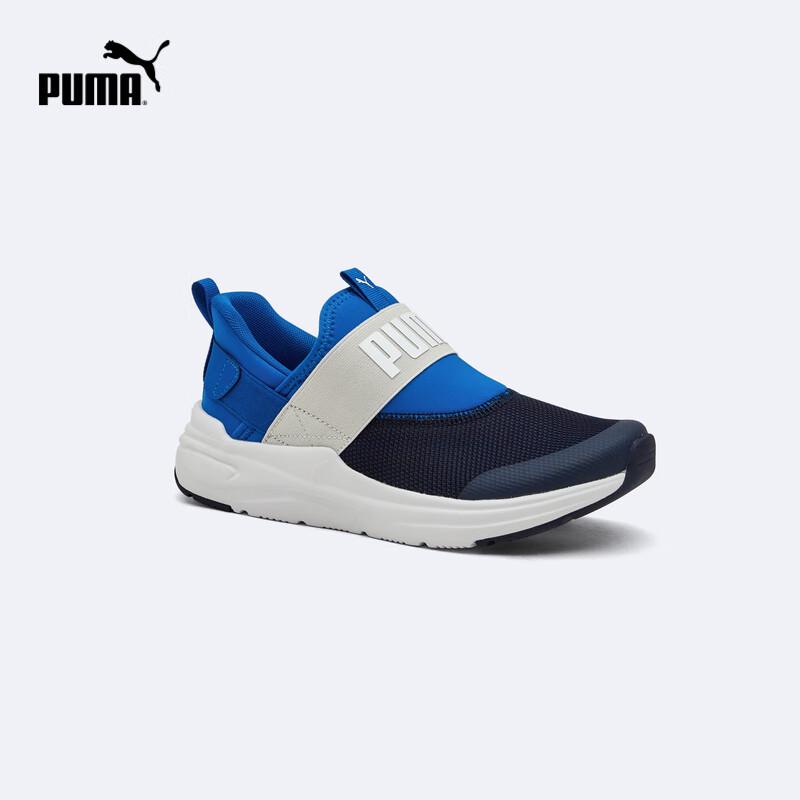 Puma Kids  Slip-On Sneakers 38