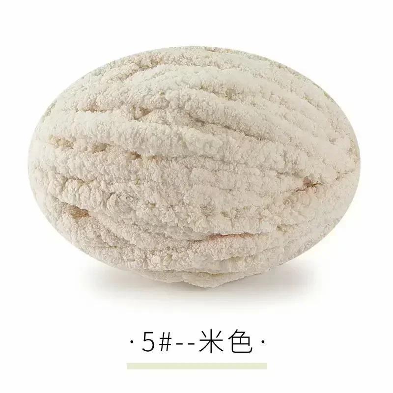 1Pc 250g Chunky Yarns for Knitting and Crochet Blanket Cushion Multicolor Chenille Thick Line Soft Warm Crochet Yarn Scarf Line