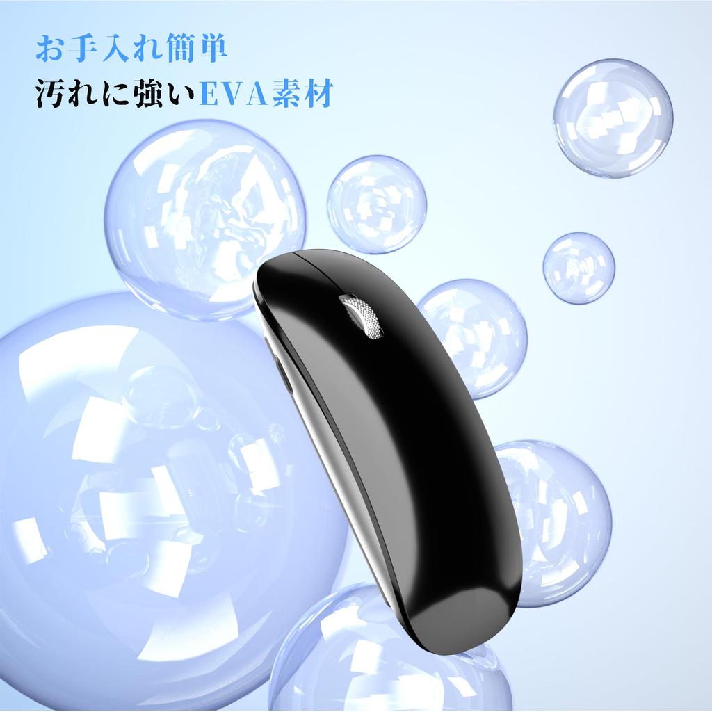 AmeToNana Wireless Bluetooth Slim Fingerprint Minimalist Energy Compatible with TELEC Japanese Instruction Manual Black Mouse, Silent, 2.3cm,