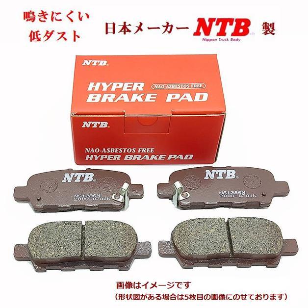 Brake pad front Lexus GS model GRL10 GRL12 DBA-GRL10 DBA-GRL12 High quality low dust front pad GS350 LEXUS Lexus GS