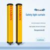 Schtranbon STD Infrared Safety Light Curtain Sensor for Punch Press Protection