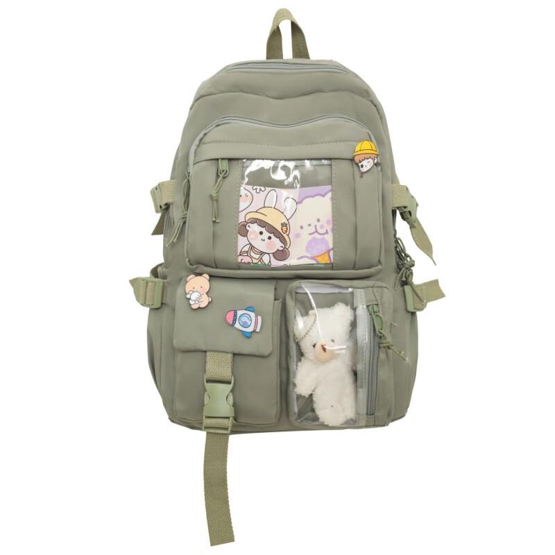 Li Shen Large Capacity Student Backpack