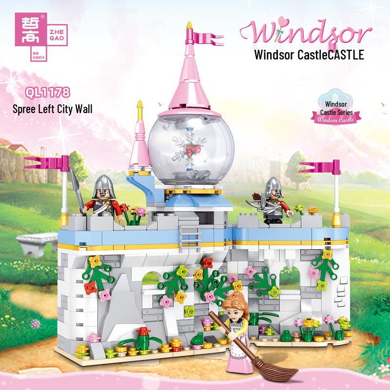 Windsor Castle Carriage Toy - Compatible with LEGO Building Blocks