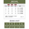 White skirt women's spring and summer new high-waisted A-word thin pleated long skirt umbrella skirt small cake skirt